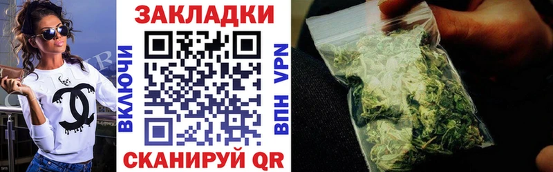 Где продают наркотики Южно-Сухокумск Гашиш Марихуана Галлюциногенные грибы Меф мяу мяу АМФЕТАМИН