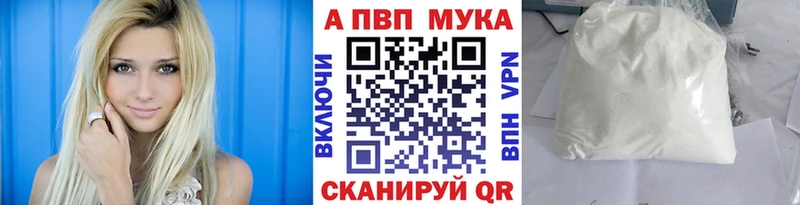 OMG ТОР  Южно-Сухокумск  А ПВП СК КРИС 