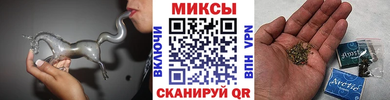 купить наркоту  Южно-Сухокумск  БУТИРАТ вода 