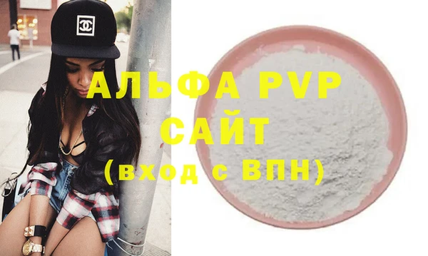 тгк Приозерск