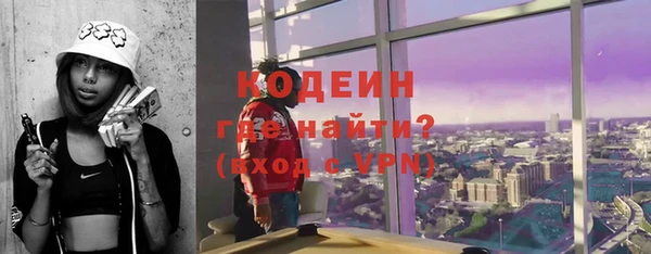 дурь Иннополис