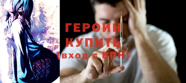 дмт Каменногорск