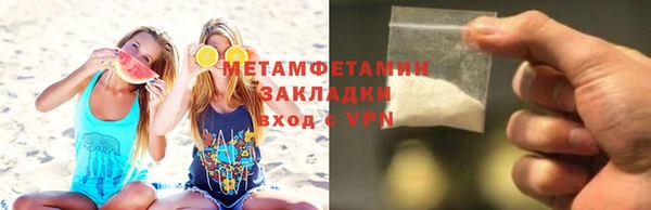тгк Приозерск