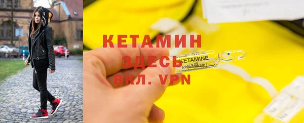 дурь Иннополис