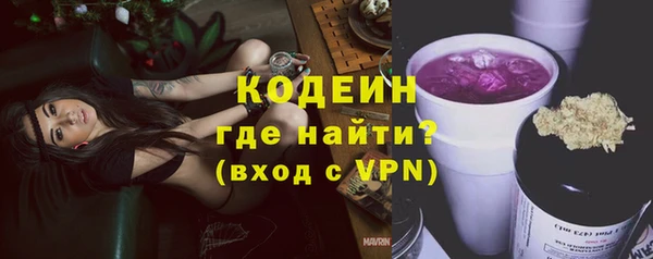 MDMA Premium VHQ Протвино