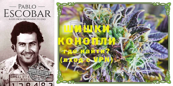 дистиллят марихуана Каменск-Шахтинский