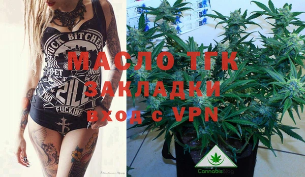 марки lsd Пролетарск