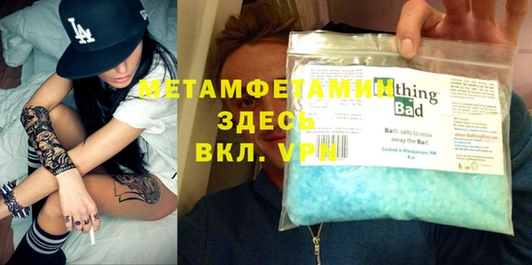 дурь Иннополис