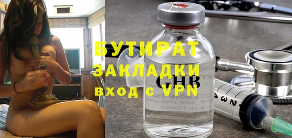 тгк Приозерск