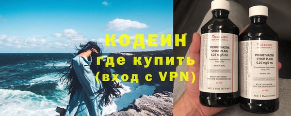 дмт Каменногорск