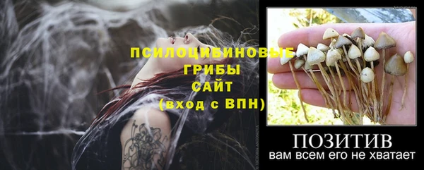 дистиллят марихуана Каменск-Шахтинский