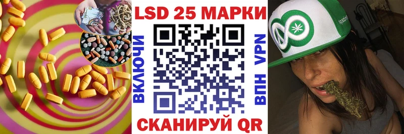 ЛСД экстази ecstasy  наркошоп  Южно-Сухокумск 