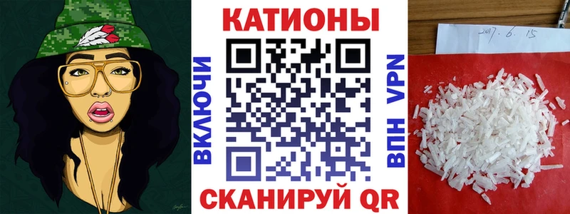 МЕФ мука  Южно-Сухокумск 